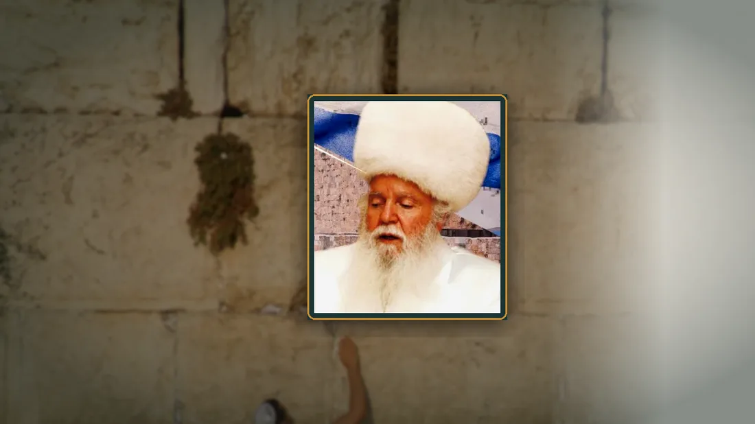 דיוקן הרב מאיר יהודה גץ זצ״ל, רבה של הכותל, על רקע אבני הכותל המערבי