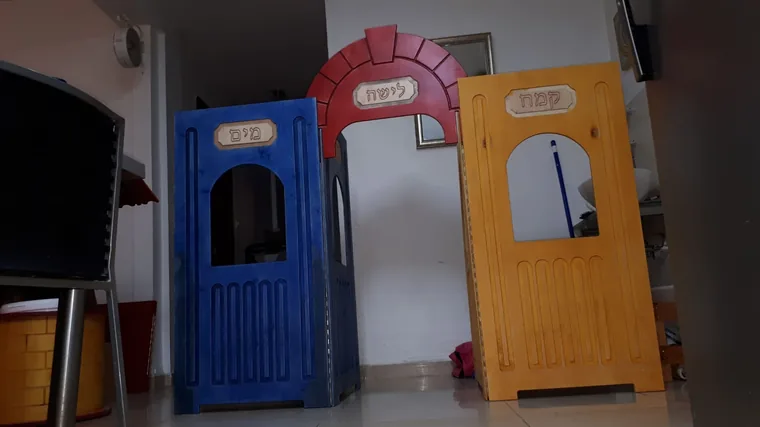 פלייר פסח